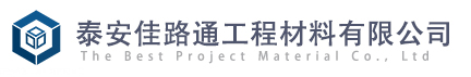 明之輝
